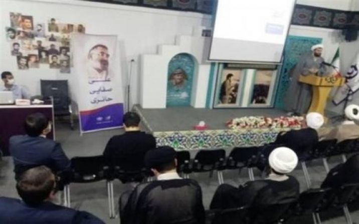 آخرین اثر استاد صفایی حائری ملقب به «میم صاد» در قم رونمایی شد آخرین اثر استاد صفایی حائری ملقب به «میم صاد» در قم رونمایی شد